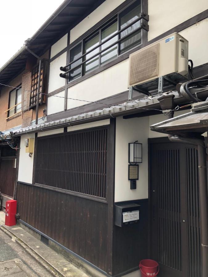 Nadeshiko House Villa Kyoto Eksteriør billede